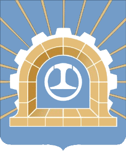 Герб города Щербинка